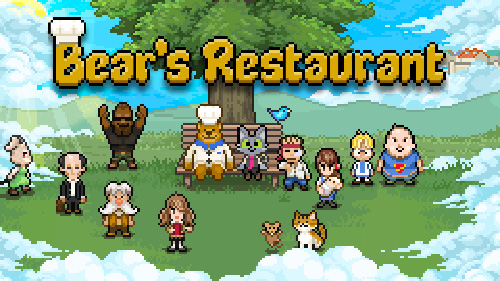 Bear's Restaurant Official Web